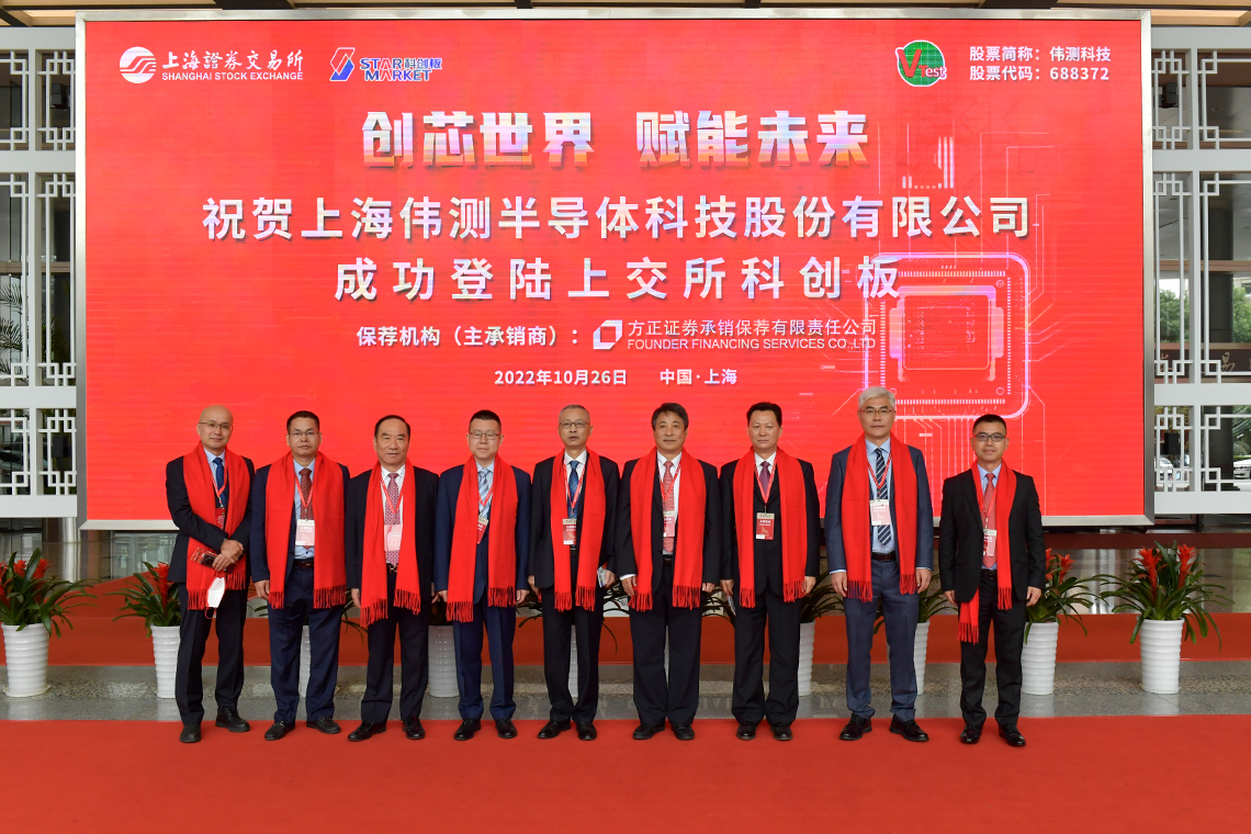 微信图片_20221028171717 微信图片_20221028171717