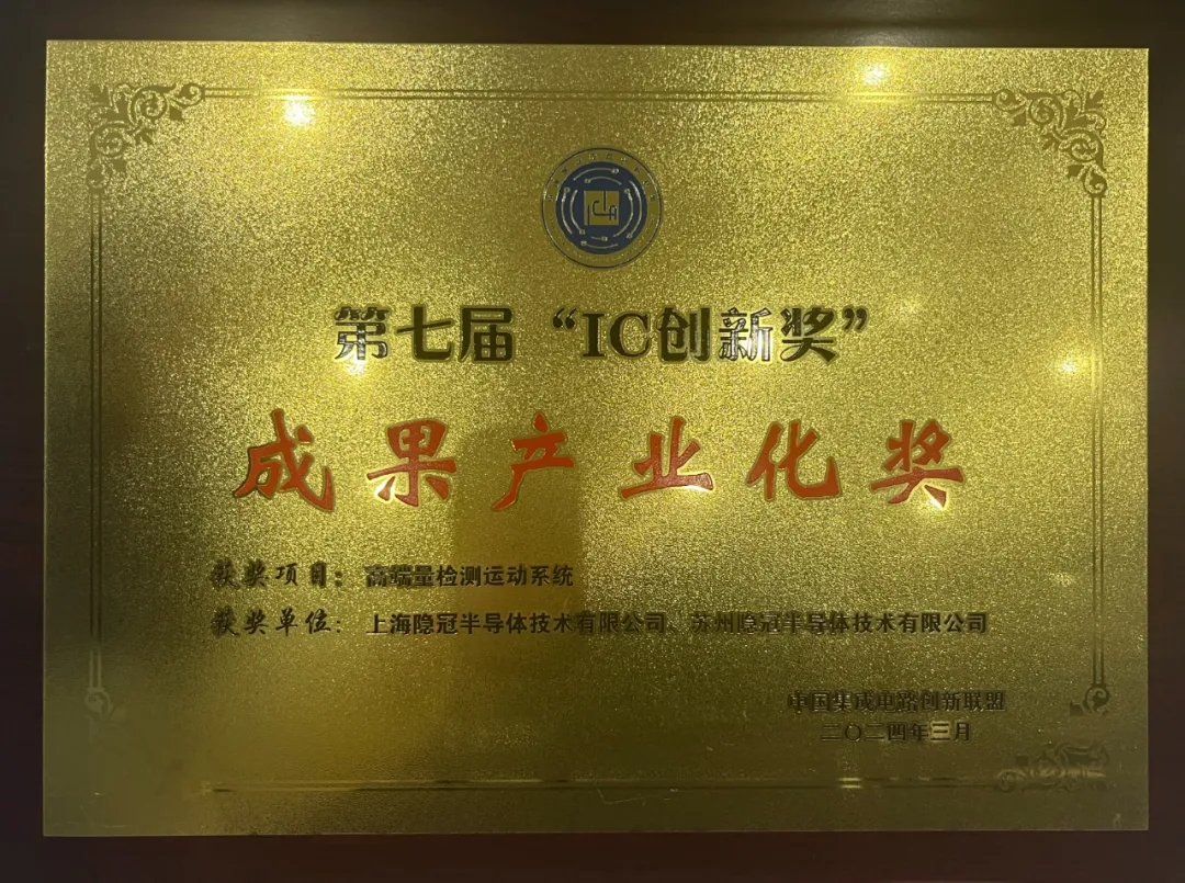 640 640